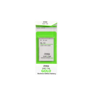 1100 BL-5C Gold Business Edition Battery 1250mAh