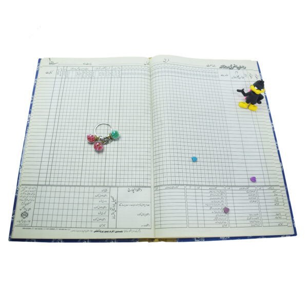 Attendance register, school attendance tracker, employee attendance log, durable attendance book, office stationery at MH Shopping Mall