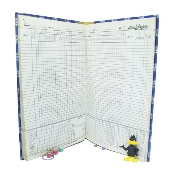 Attendance register, school attendance tracker, employee attendance log, durable attendance book, office stationery at MH Shopping Mall