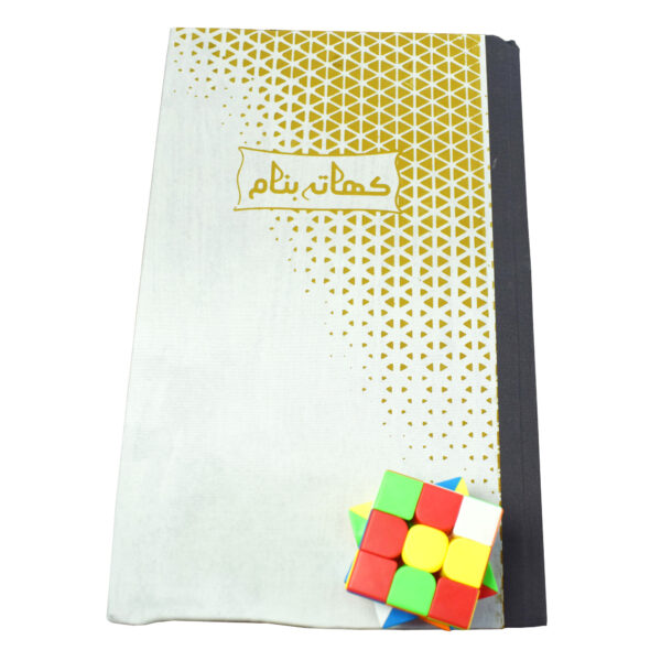 Khata Register large size, fine quality printed pages register, business record-keeping notebook