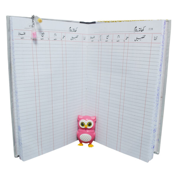 Khata Register large size, fine quality printed pages register, business record-keeping notebook